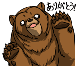 White Eyes Grizzly sticker #4244643