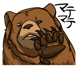 White Eyes Grizzly sticker #4244651