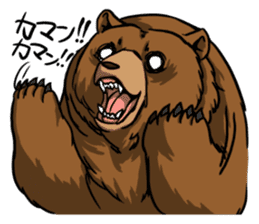 White Eyes Grizzly sticker #4244666