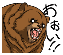 White Eyes Grizzly sticker #4244673