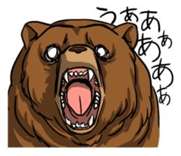 White Eyes Grizzly sticker #4244675