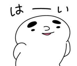 Mr. Chuck Muton sticker #4244760