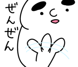 Mr. Chuck Muton sticker #4244784