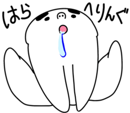 Mr. Chuck Muton sticker #4244793