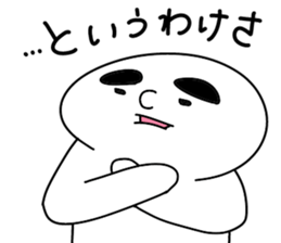 Mr. Chuck Muton sticker #4244797