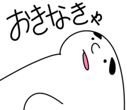 Mr. Chuck Muton sticker #4244799