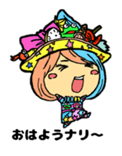 Psycho le Cemu sticker #4244808