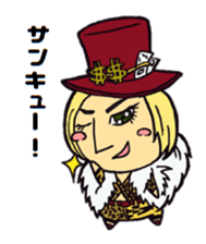 Psycho le Cemu sticker #4244818