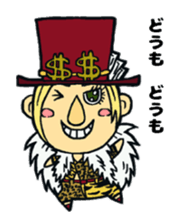 Psycho le Cemu sticker #4244819