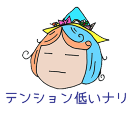 Psycho le Cemu sticker #4244830