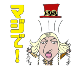 Psycho le Cemu sticker #4244836