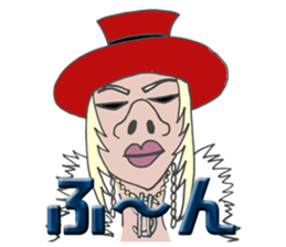 Psycho le Cemu sticker #4244837