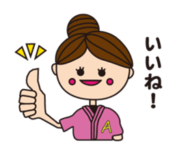 Let's enjoy baseball sticker #4244841