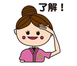 Let's enjoy baseball sticker #4244845