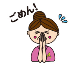 Let's enjoy baseball sticker #4244852