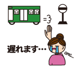 Let's enjoy baseball sticker #4244853