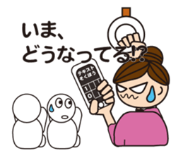 Let's enjoy baseball sticker #4244854