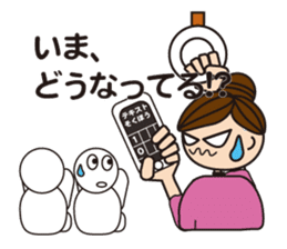 Let's enjoy baseball sticker #4244854