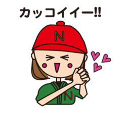 Let's enjoy baseball sticker #4244861