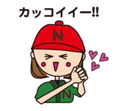 Let's enjoy baseball sticker #4244861