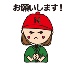 Let's enjoy baseball sticker #4244864