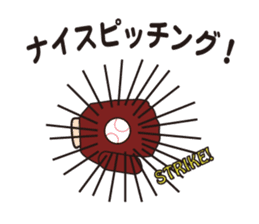 Let's enjoy baseball sticker #4244866