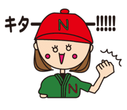 Let's enjoy baseball sticker #4244867