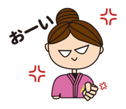 Let's enjoy baseball sticker #4244868