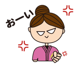 Let's enjoy baseball sticker #4244868