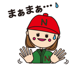 Let's enjoy baseball sticker #4244869