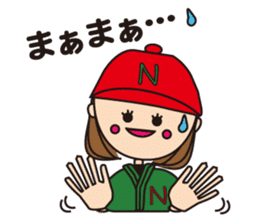 Let's enjoy baseball sticker #4244869