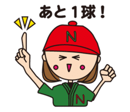 Let's enjoy baseball sticker #4244871