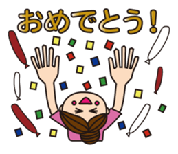 Let's enjoy baseball sticker #4244873