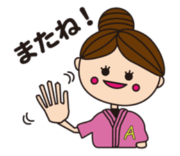 Let's enjoy baseball sticker #4244877