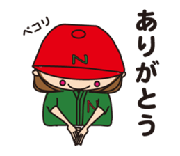 Let's enjoy baseball sticker #4244878