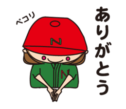 Let's enjoy baseball sticker #4244878