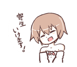 otaku girl!;) sticker #4245286