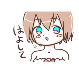 otaku girl!;) sticker #4245287