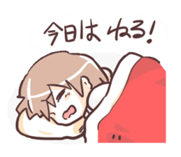 otaku girl!;) sticker #4245290