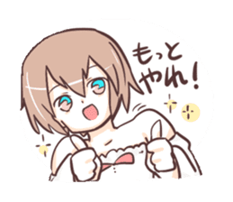 otaku girl!;) sticker #4245296