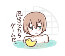 otaku girl!;) sticker #4245298