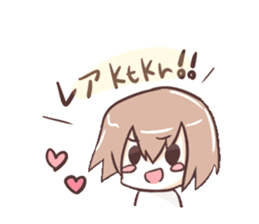 otaku girl!;) sticker #4245300