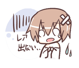 otaku girl!;) sticker #4245301