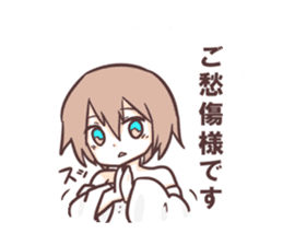 otaku girl!;) sticker #4245302