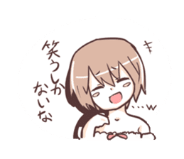 otaku girl!;) sticker #4245305