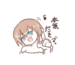 otaku girl!;) sticker #4245307