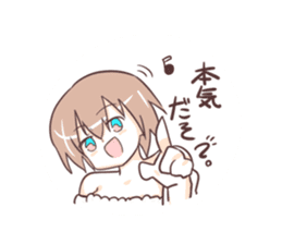 otaku girl!;) sticker #4245307