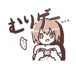 otaku girl!;) sticker #4245308