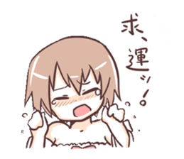 otaku girl!;) sticker #4245311