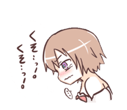 otaku girl!;) sticker #4245312